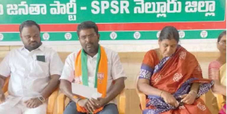 బీజేపీ పోటీ..ఉనికి కోసమేనా?