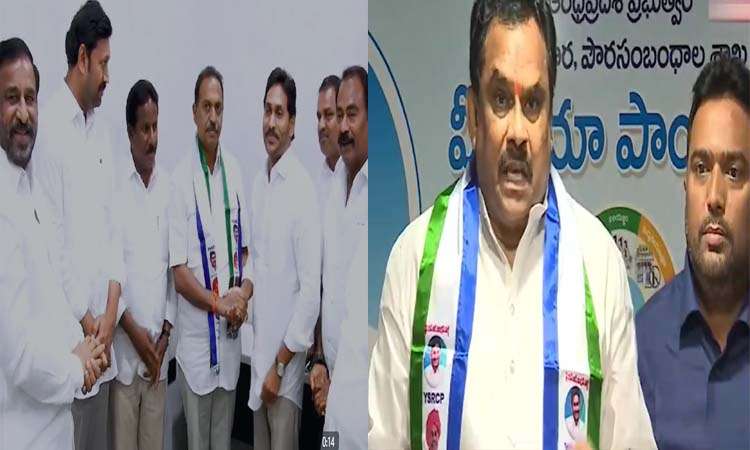 వైసీపీలో చేరికల పర్వం..