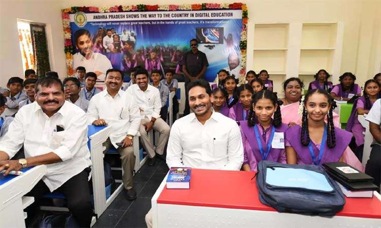 జగన్‌ మార్క్ పాలన..సత్ఫలితాన్నిస్తున్న టోఫెల్ శిక్షణ