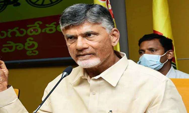 చంద్రబాబు వక్రబుద్ది..