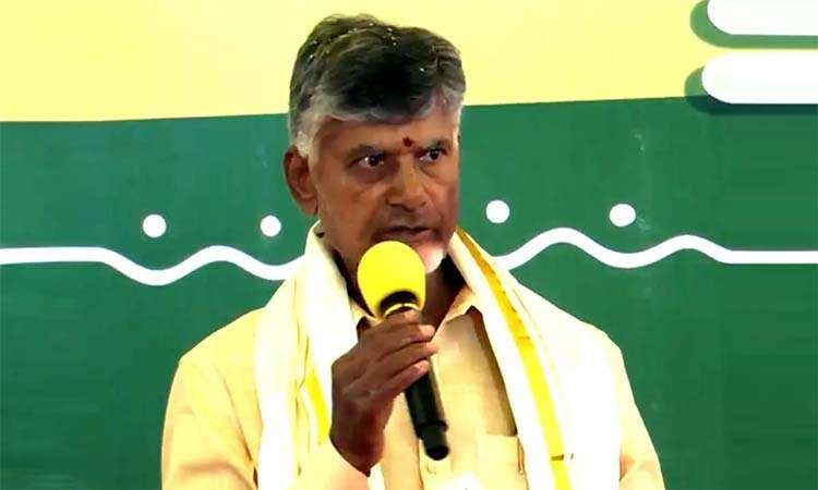 చంద్రబాబు అంటేనే మోసం?