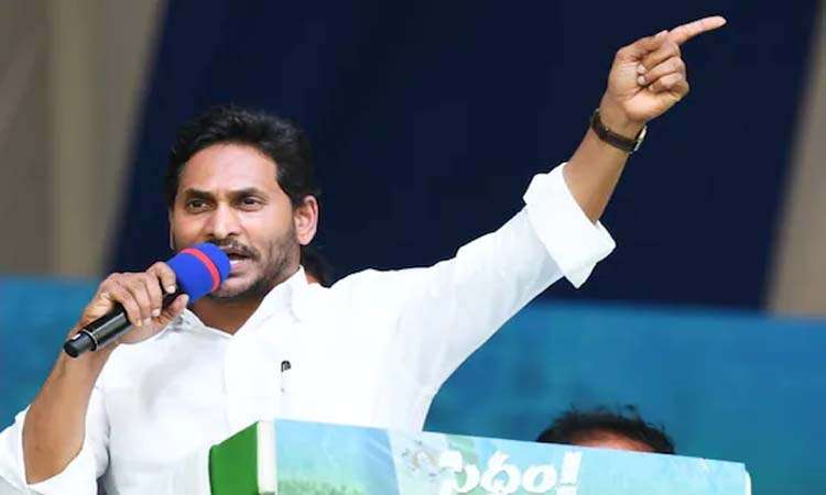వైసీపీలో సమరోత్సాహం..తగ్గుతున్న బాబు గ్రాఫ్