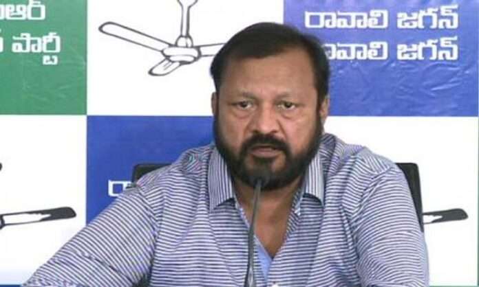 narne srinivas