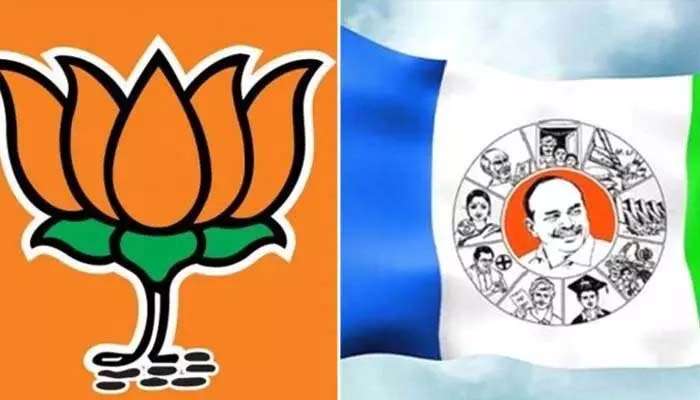 రాజమండ్రి ఓటర్లు ఎవరి వైపు!