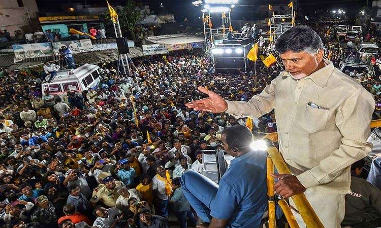 సంక్షేమానికి బ్రేక్..ఈసీ కీలక ఆదేశం