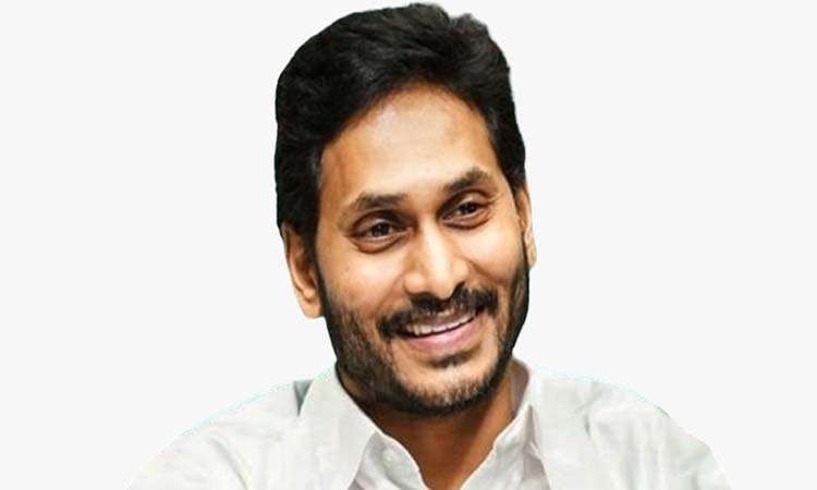 జై జగన్ అంటున్న ఉద్యోగులు!