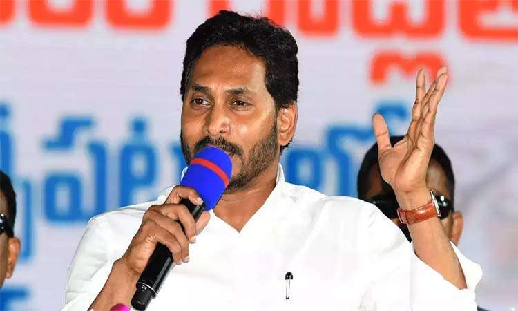 జగన్‌పై నాడు..నేడు విషప్రచారం!