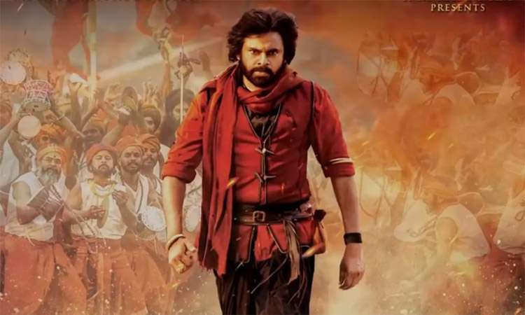 వీరమల్లు..పవన్‌ డేట్స్ ఇచ్చేశాడు!