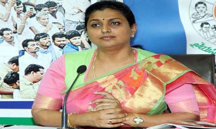 నగరిపై పట్టు నిలుపుకున్న మాజీ మంత్రి రోజా!