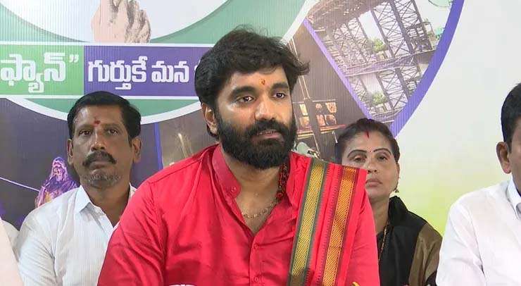 చంద్రబాబు ఆదాయ వనరు మైన్, వైన్!