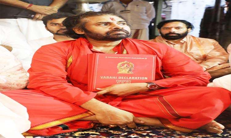 పవన్‌కు తీవ్ర అస్వస్థత..!