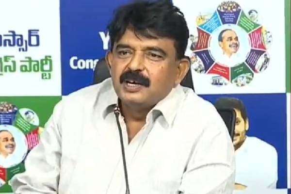 వైసీపీ నేతల భార్యల ఫోన్ నెంబర్లు పోలీసులకు ఎందుకు?
