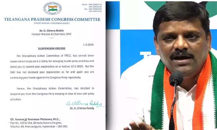 కాంగ్రెస్ నుండి తీన్మార్ మల్లన్న సస్పెండ్..
