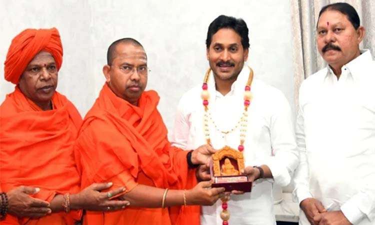 అర్థనారీశ్వరస్వామి విగ్రహా భూమిపూజ..జగన్‌కు ఆహ్వానం
