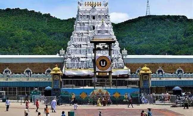 దిగొచ్చిన టీటీడీ.. తెలంగాణ లేఖలకు అనుమతి!