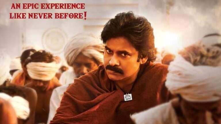 పవన్ ఫ్యాన్స్‌కు నిరాశేనా?