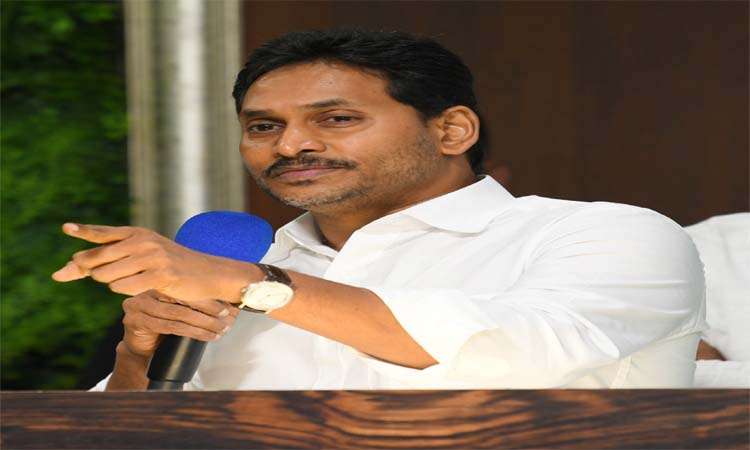 వైఎస్ జగన్ మళ్లీ పాదయాత్ర