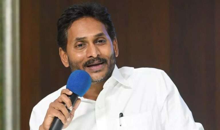 మాజీ సీఎం జగన్‌కు బిగ్ రిలీఫ్