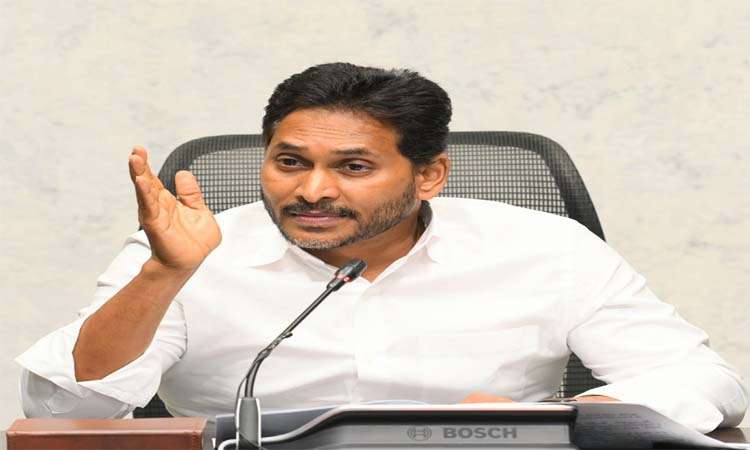 చంద్రబాబు ఇకనైనా మేలుకో?