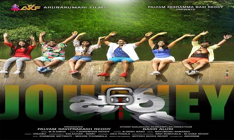 ‘6 జర్నీ’..అమెజాన్ ప్రైమ్‌లో
