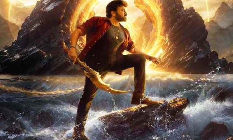 వేసవిలో విశ్వంభర!