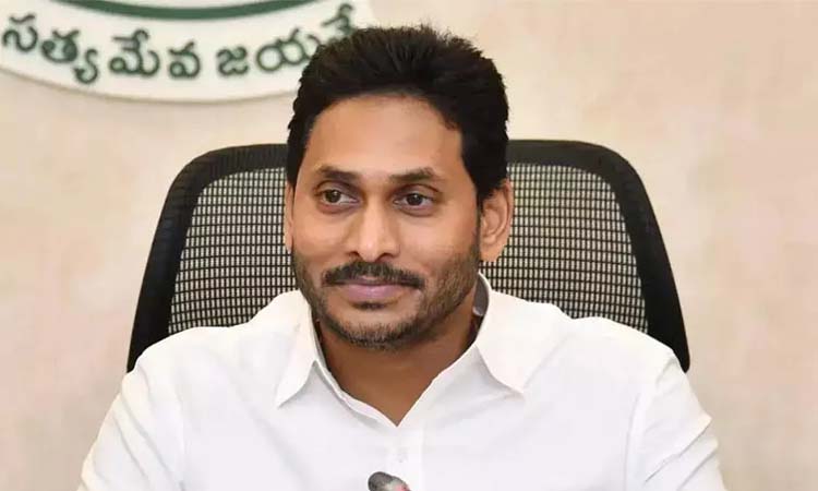 జగన్‌..వినాయక చవితి శుభాకాంక్షలు
