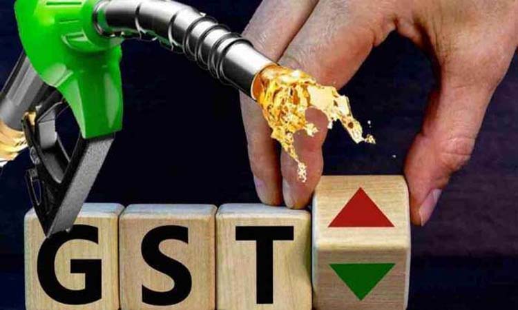 GST 2.0:పెట్రోల్, డీజిల్‌పై కూడానా?
