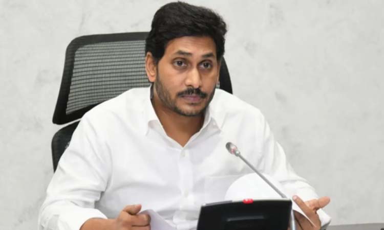 పేదవారి సొంతింటి కలను నాశనం చేస్తారా?