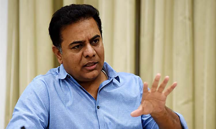 కేటీఆర్‌కు హైకోర్టులో రిలీఫ్