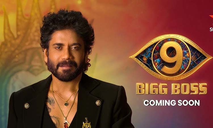 BB9:కంటెస్టెంట్స్ వీరే!