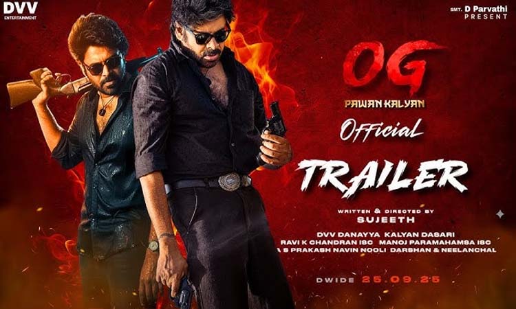 పవన్ మార్క్‌..ఓజీ ట్రైలర్!