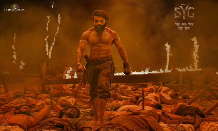 యాక్షన్ సీక్వెన్స్‌తో సాయి తేజ్‌..
