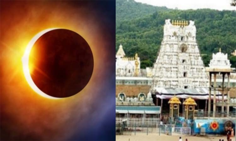 శ్రీవారి భక్తులకు బిగ్ అలర్ట్