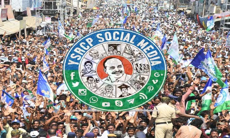 పోలీసుల తీరుపై ఏపీ హైకోర్టు సీరియస్