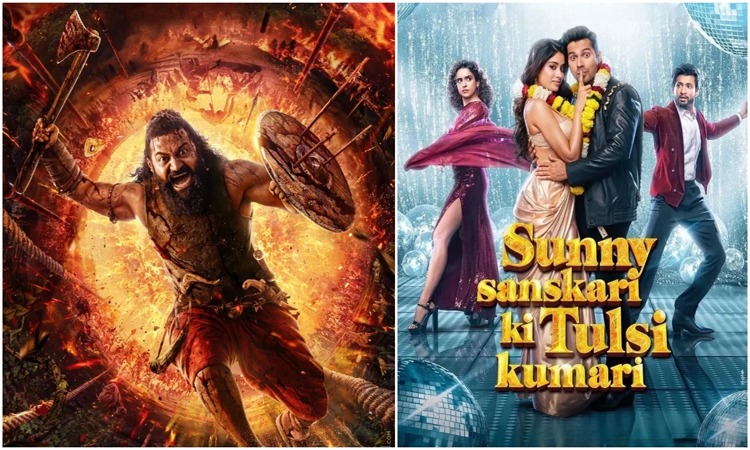 బాక్సాఫీస్‌ సినిమాలు..లేటెస్ట్ వసూళ్లు ఇవే!