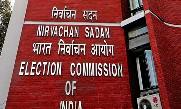 Bihar:ఒకేదశలో ఎన్నికలు నిర్వహించండి!