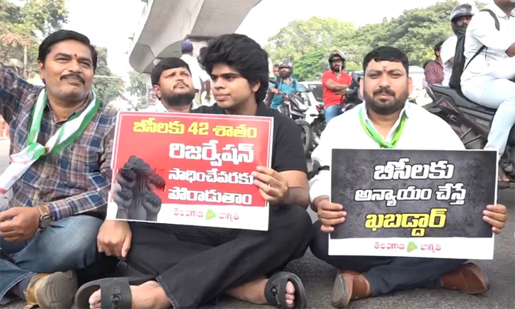 బీసీ బంద్‌లో కవిత కొడుకు..గాసిప్స్ షురూ!