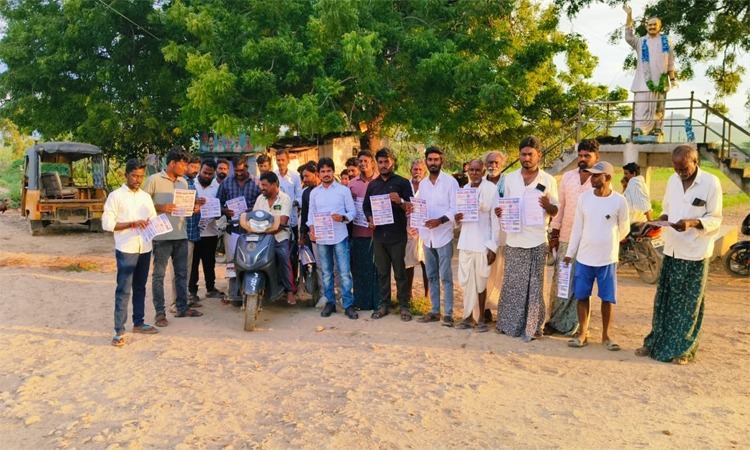 కోటి సంతకాల సేకరణ..ప్రజా ఉద్యమం