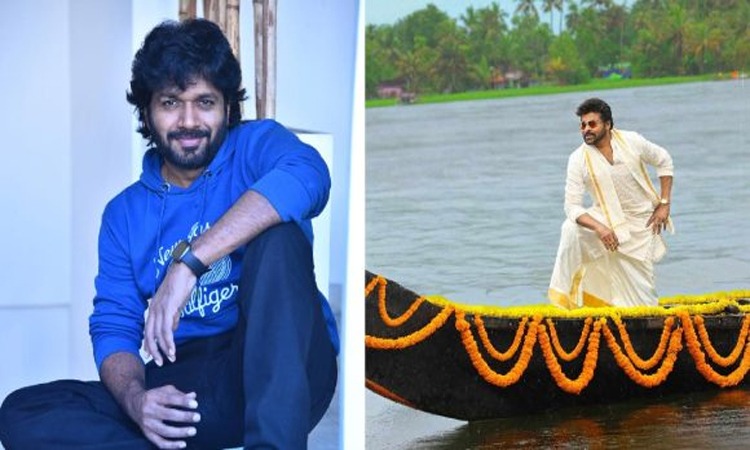 MSG:ఈ మూడు సినిమాలు కలిస్తే!