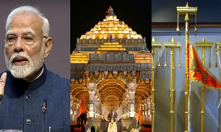 రామ మందిర ‘శిఖరం’పై కాషాయ జెండా!