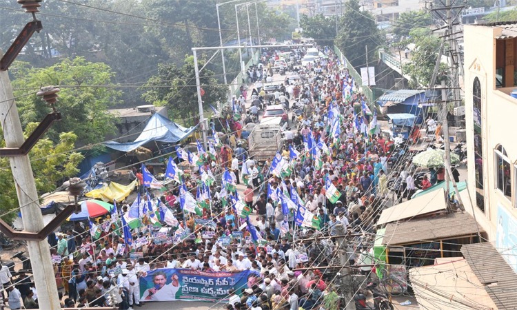 వైసీపీ పోరుబాట..సక్సెస్