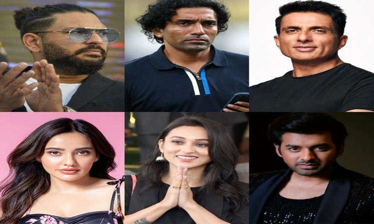 యువరాజ్ ఆస్తులు అటాచ్‌