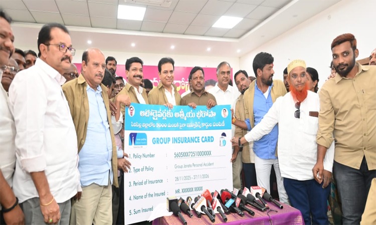 ఆటో డ్రైవర్లకు కేటీఆర్ ఆత్మీయ భరోసా