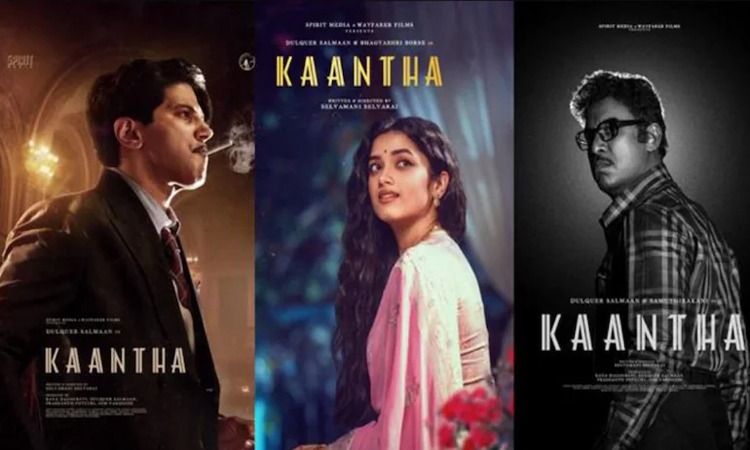 ‘కాంతా’ ఓటీటీ డేట్ లాక్!
