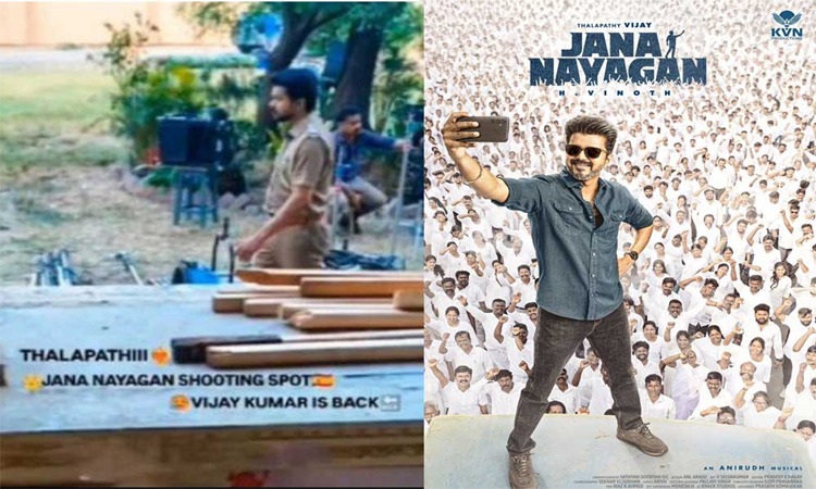 జన నాయగన్‌..థియేటర్లు దొరికేనా?