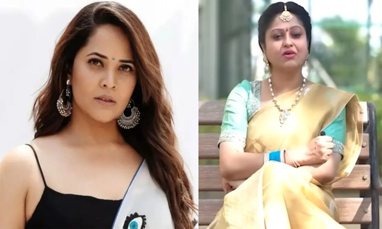 నటి రాశికి అనసూయ క్షమాపణలు