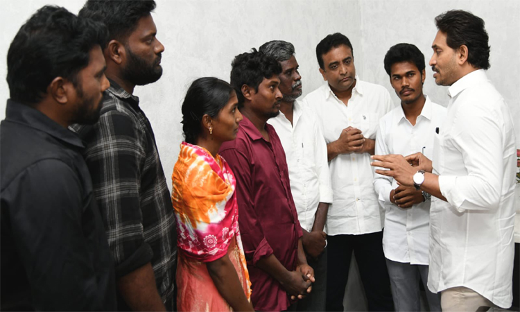 సల్మాన్ కుటుంబసభ్యులకు జగన్ భరోసా