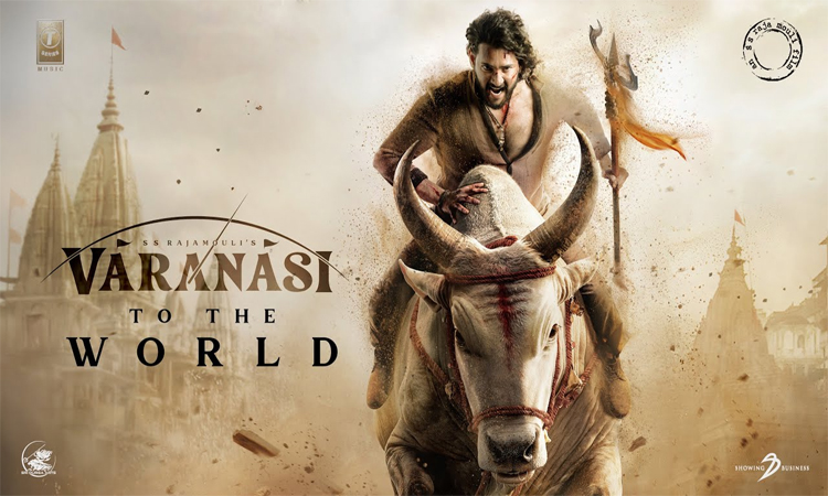 వారణాసి..రిలీజ్ డేట్ అప్‌డేట్!