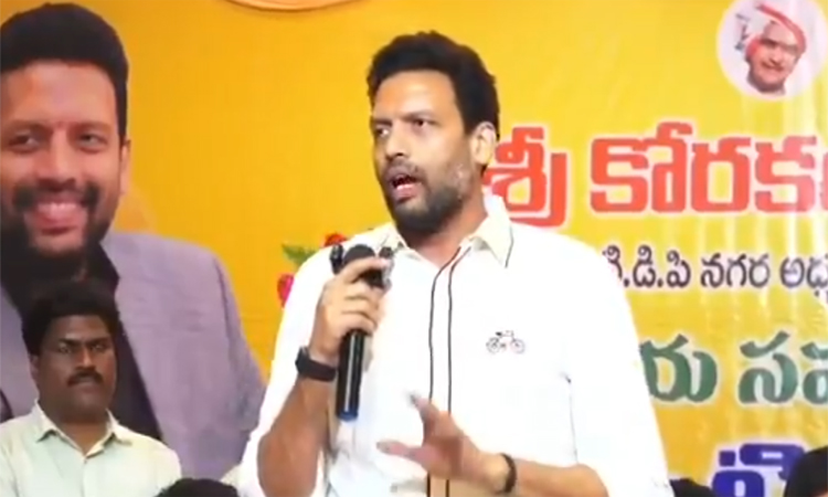 ఏపీ కూటమిలో మొదలైన చీలికలు