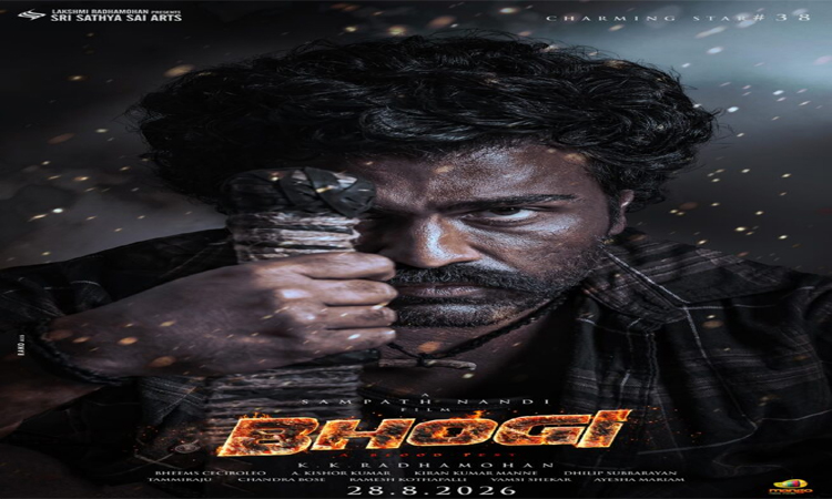 భోగి మాస్‌ లుక్‌లో శర్వా!